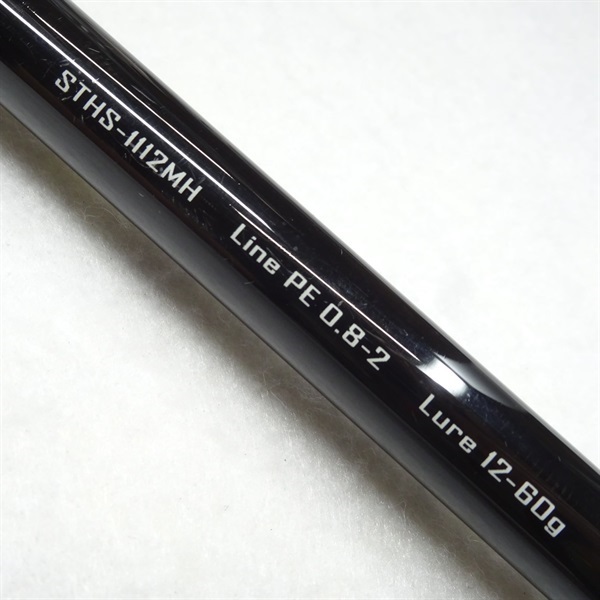 サーフトライブＳＴＨＳー１１１２ＭＨ